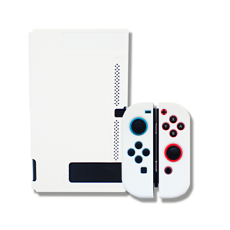 Nintendo Switch本体ハードカバー まとめ買い 分体式 ハードケース