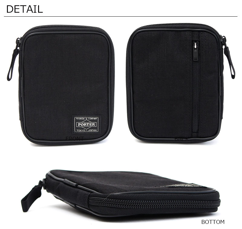 PORTER ポーター ハイブリッド パスポートケース 737-17825 吉田カバン