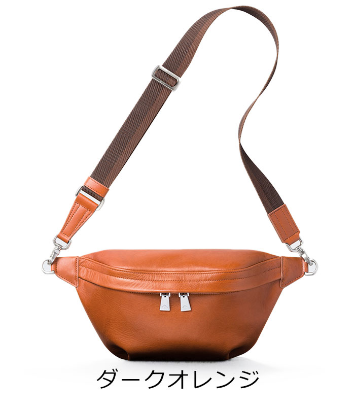 aniary（アニアリ） 正規取扱店 ボディバッグ ウエストポーチ ウエスト