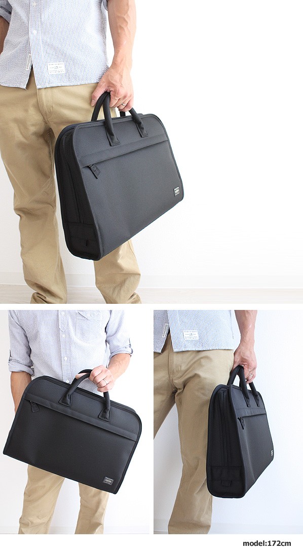 PORTER ポーター ポジション ブリーフケース 725-07527 吉田カバン