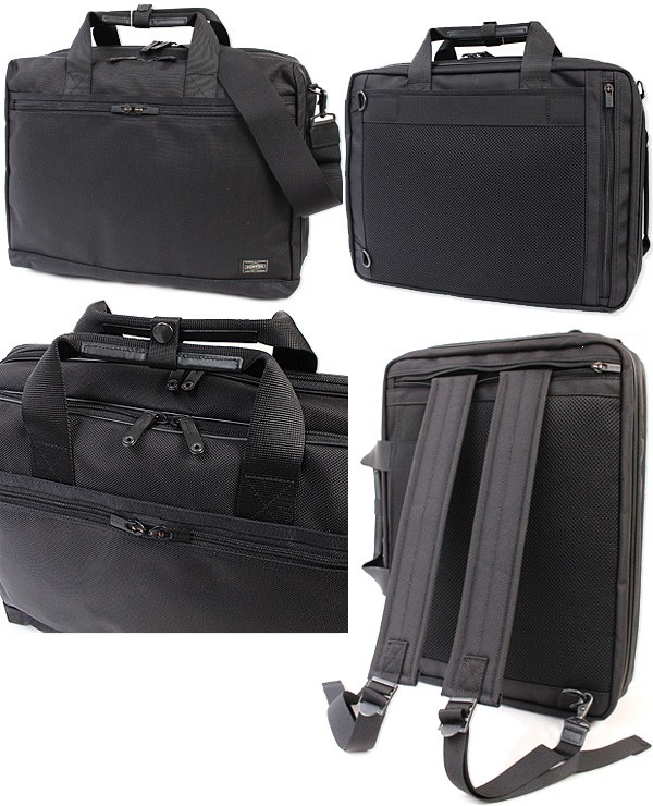 PORTER ポーター ステージ 3WAYブリーフケース 620-08283 吉田カバン