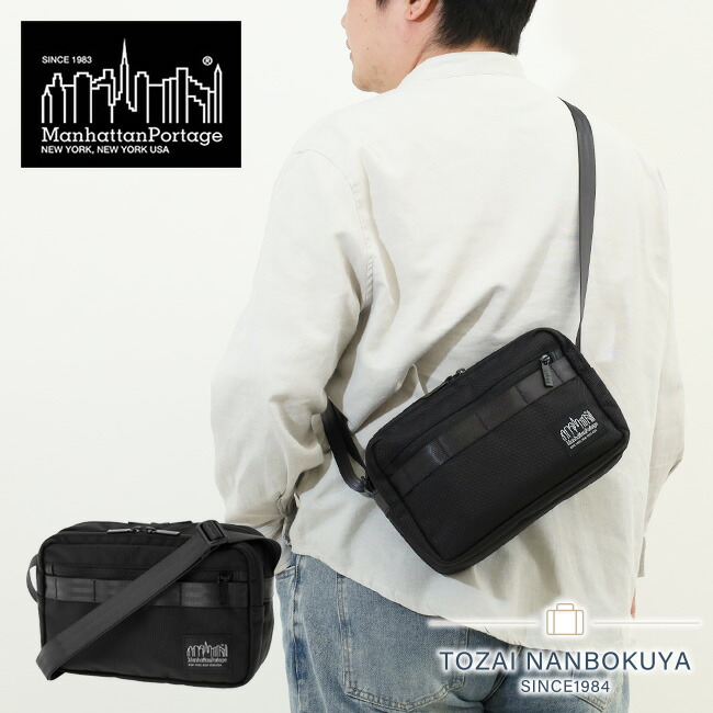 Manhattan Portage（マンハッタンポーテージ） ノベルティ付 ブラック