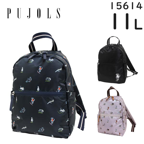 Ace（エース） PUJOLS ニャンズトリップ2 リュックサック 11L 猫しっぽ