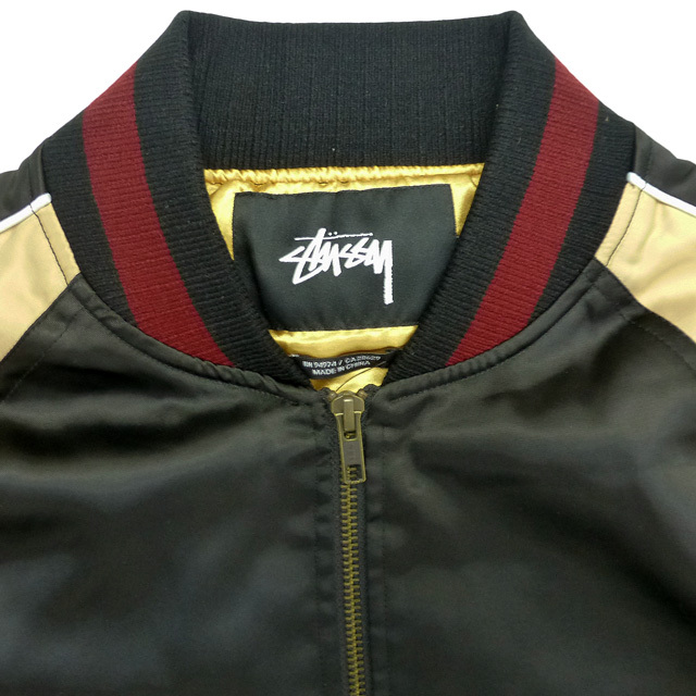 STUSSY（ステューシー） UO×Stussy Satin Souvenir Jacket アーバン