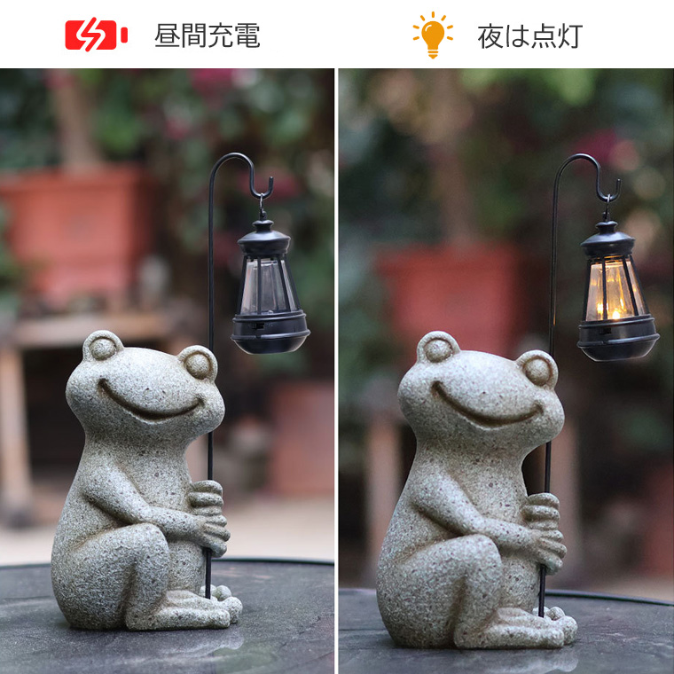 DENKO HOME（電光ホーム） カエル 蛙 ガーデン ソーラー ガーデン