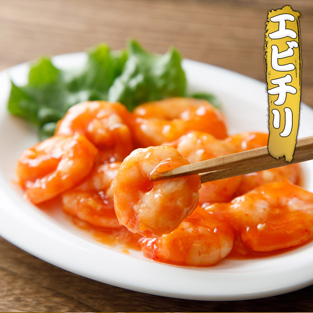 エビ ブラックタイガー えび 1,8kg 業務用 16/20 約70尾入り BT 無頭