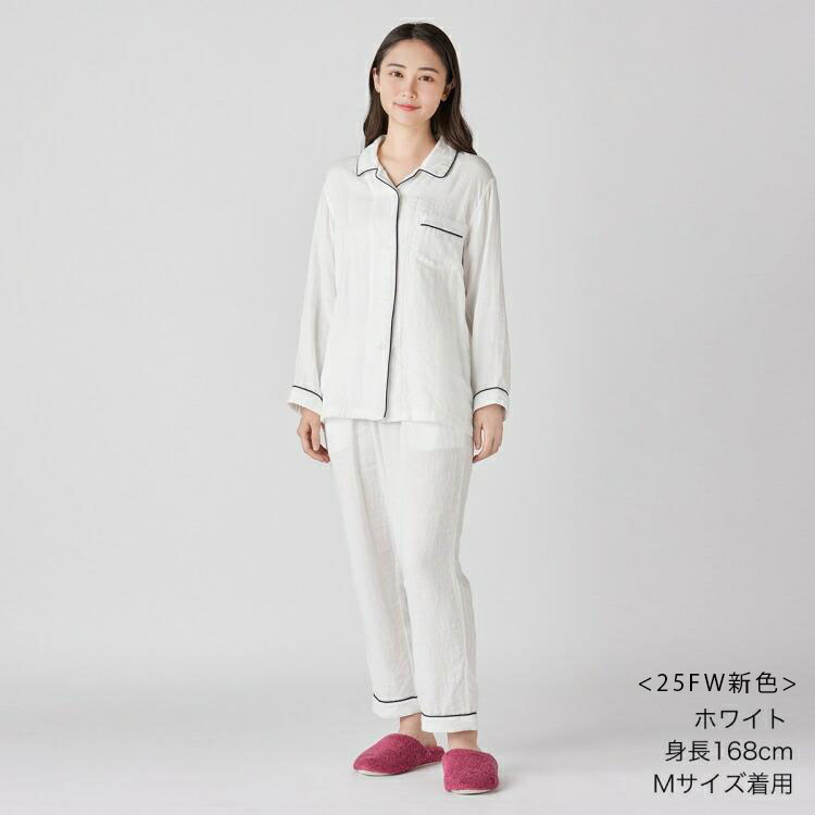UCHINO ガーゼパジャマ レディース 長袖 秋冬 | マシュマロガーゼ