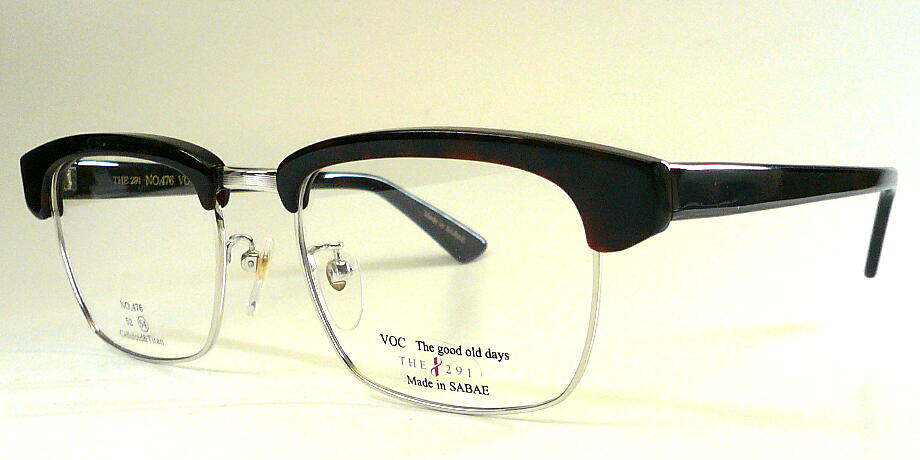 ヴィンテージ 風 ブローライン フレーム VOC476-3 シルバー/ミンク