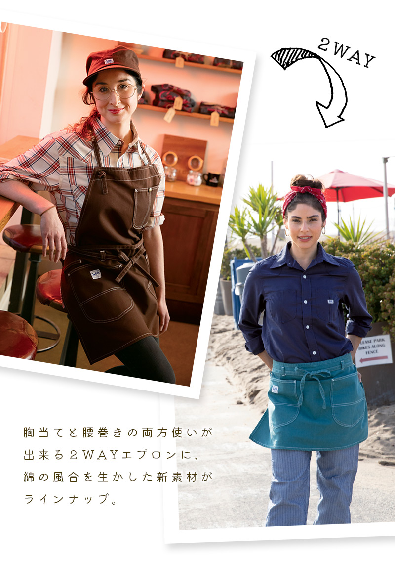 miki先生 ネイルエプロン 楽天市場】ネイリスト エプロンの通販