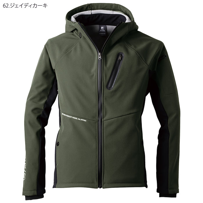 I'Z FRONTIER アイズフロンティア 防風 ワークパーカー ストレッチ