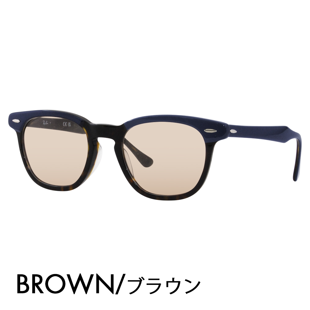 Ray-Ban（レイバン） カラーレンズセット 木村拓哉着用 サングラス