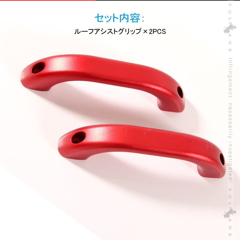 Vulcans 「セール価格」ジムニーJB64 JB74 アルミ合金 ルーフアシスト