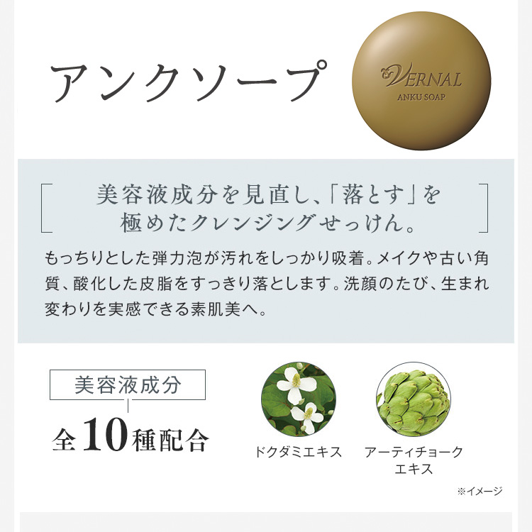 2404_4step06-1.jpg