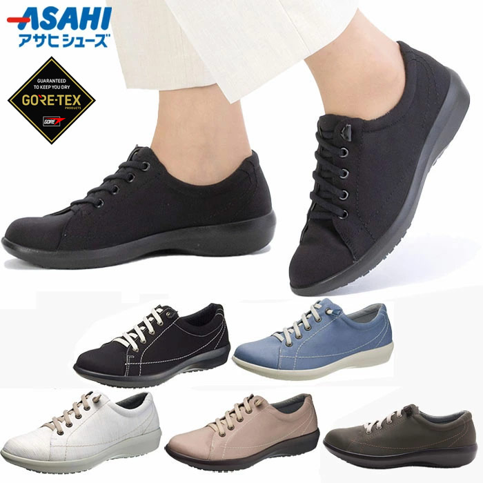 アサヒシューズ 3E幅 レディース トップドライTDY3961 スニーカー