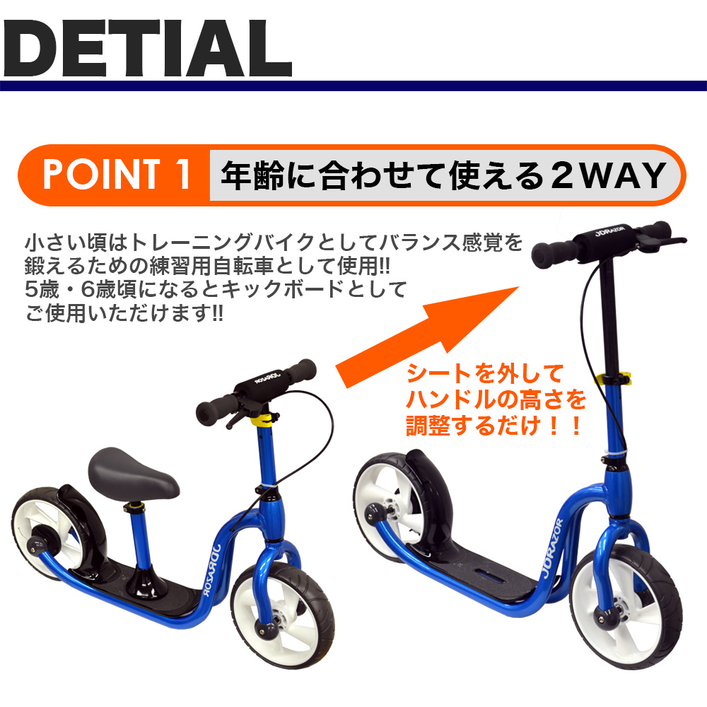 tc-12j_1.jpg