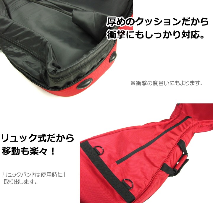 三味線ケース ソフトケース カバー 新・1680D防水／三味線型ケース