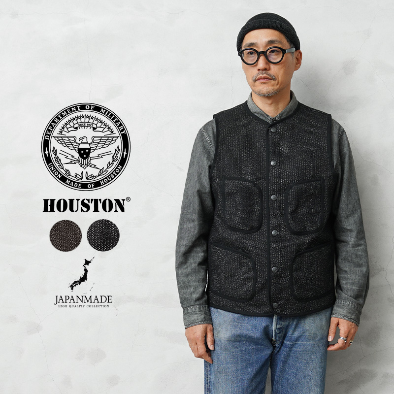 HOUSTON（ヒューストン） 51564 BEACH CLOTH VEST ビーチクロス ベスト