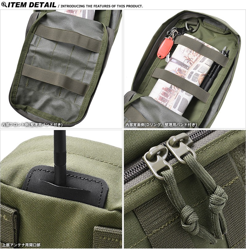 tac8_13.jpg