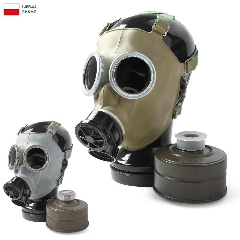MILITARY（ミリタリー） 実物 新品 ポーランド軍 MC-1 ガスマスク