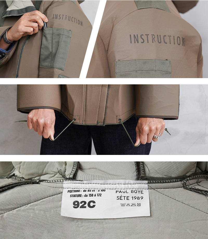 MILITARY（ミリタリー） 実物 新品 デッドストック フランス軍 80's