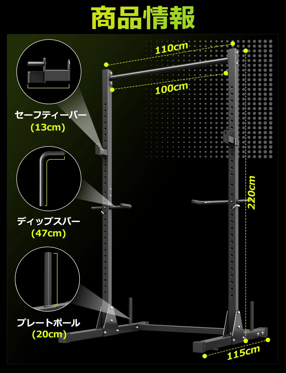 チンニングスタンドのおすすめ人気商品一覧 通販 - Yahoo!ショッピング