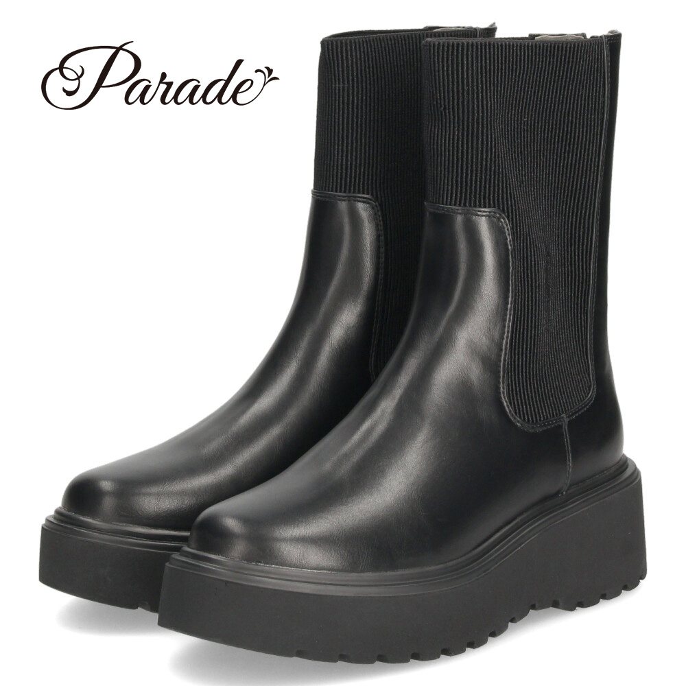 Parade ブーツ レディース 厚底 ショートブーツ 伸びる 歩きやすい