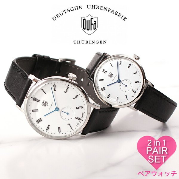 DUFA（ドゥッファ） 腕時計 時計 ヴァルター・グロピウス Walter