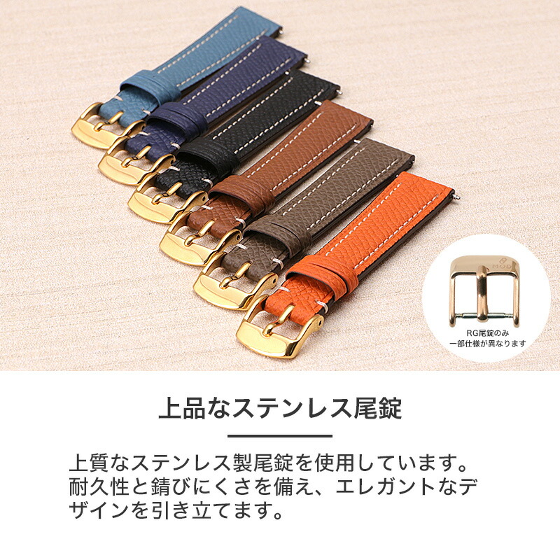 互換品】コーチ 対応 COACH ワープロラックス レザー ベルト 腕時計