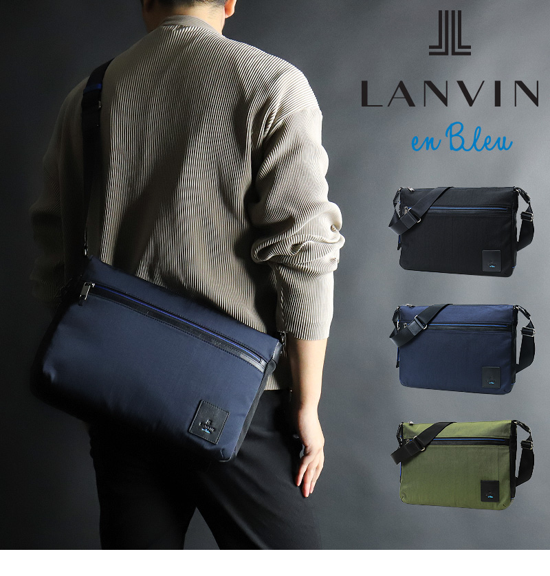 LANVIN en Bleu ランバンオンブルー LILLE リール ショルダーバッグ