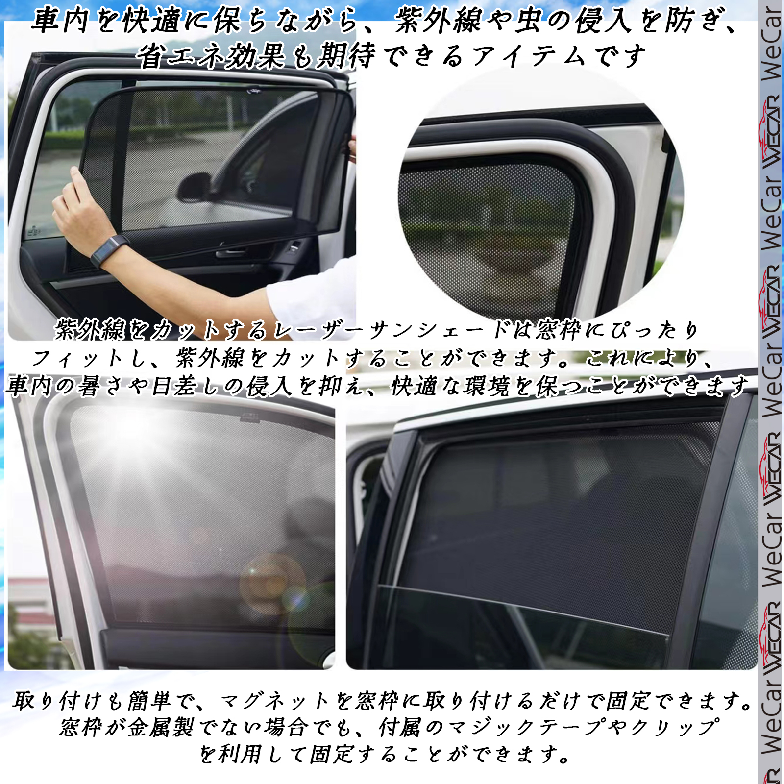 トヨタ（TOYOTA） サンシェード RX 新型 レクサス ALA10/ALH10型 RX350