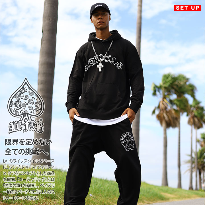 ACEFLAG（エースフラッグ） 上下セット 長袖 大きいサイズ