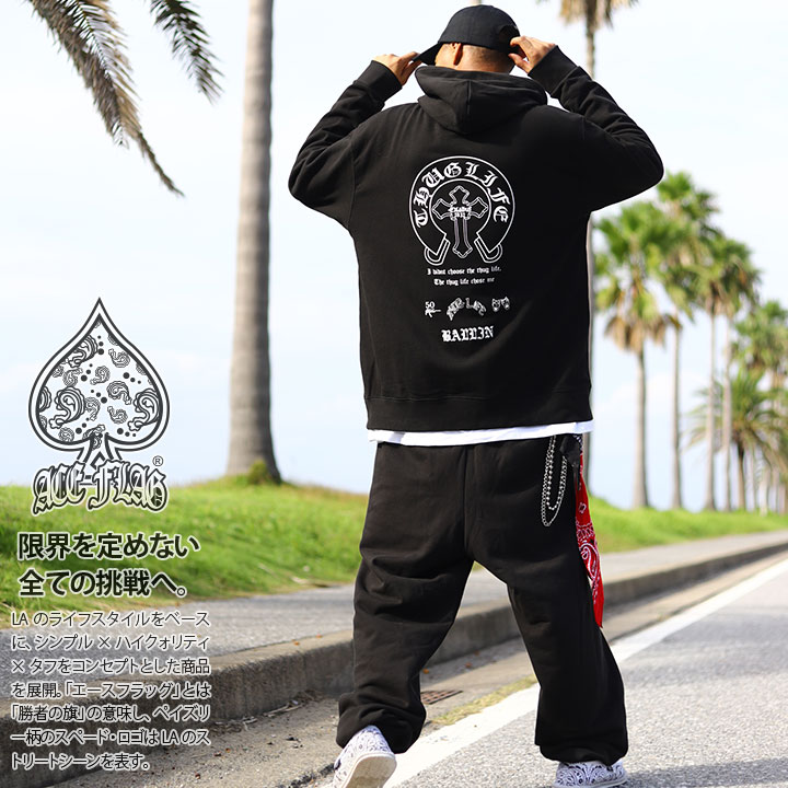 ACEFLAG（エースフラッグ） 上下セット 長袖 ブランド スケボー 大きい