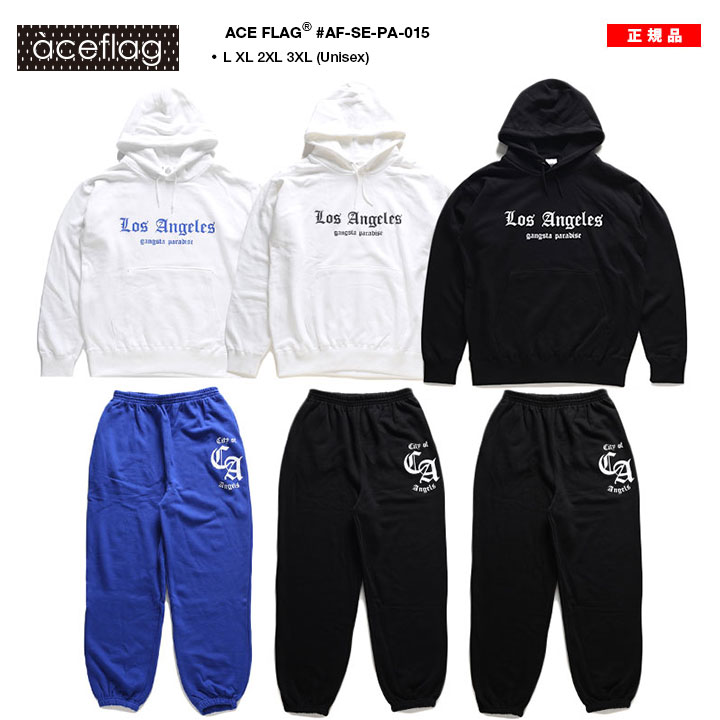 ACEFLAG（エースフラッグ） 上下セット 長袖 ブランド 大きいサイズ
