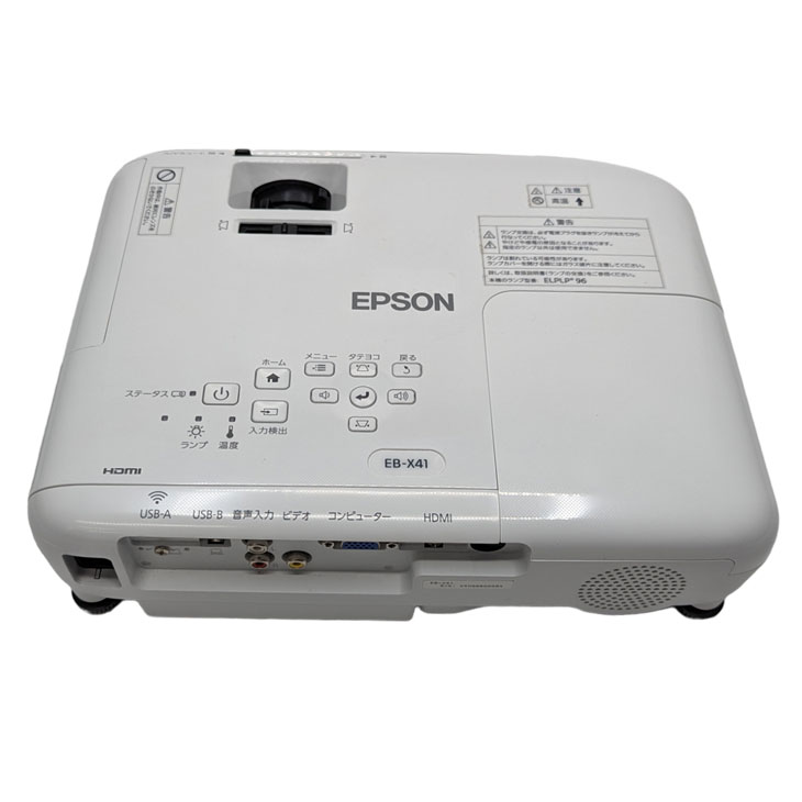 EPSON 液晶プロジェクター EB-X41 使用時間200H以下 3600lm XGA 3LCD