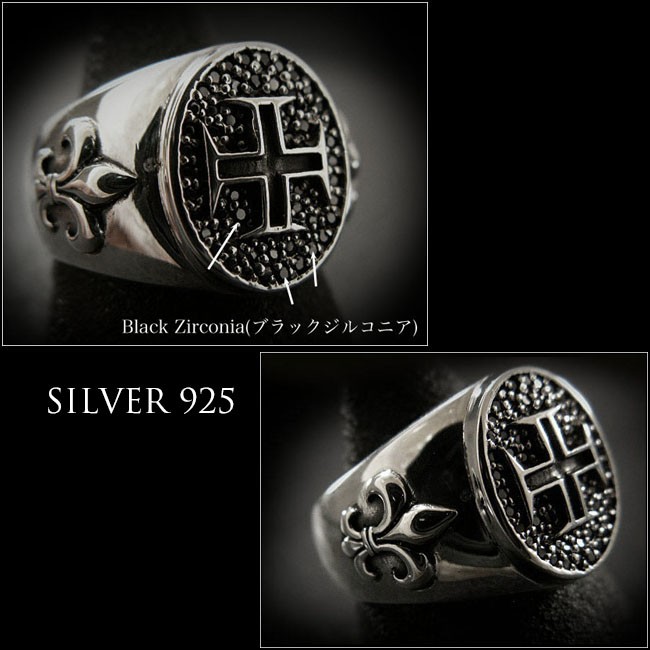 メンズ シルバーリング 指輪 シルバー925 Silver925 十字架 フレア