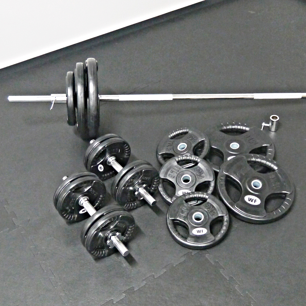 WILD FIT（ワイルドフィット） トレーニングジムセット 黒ラバー 100kg