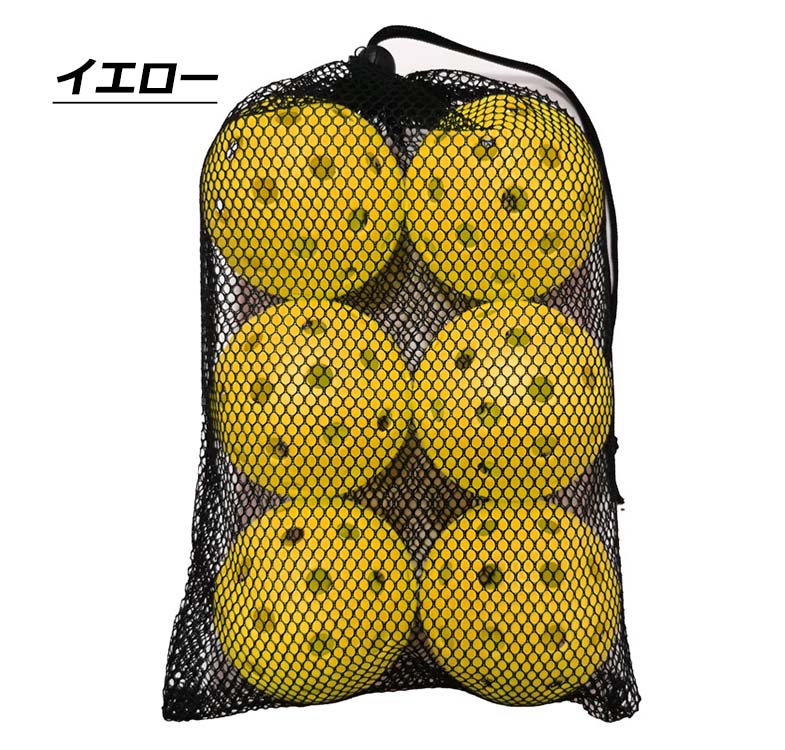 ピックルボール ボールセット 40穴 アウトドア用 6個入り グリーン