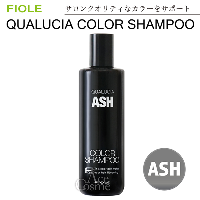 FIOLE（フィヨーレ） 選べる8色 クオルシア カラーシャンプー 250ml