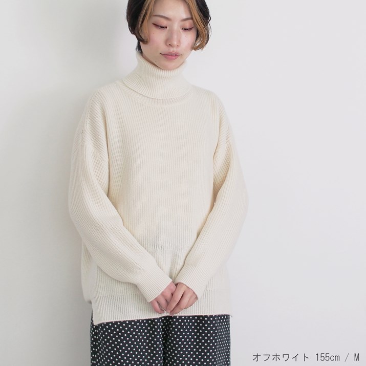 PRODIGAL（プロディガル） カシミヤ 100％ 畦編み タートルネック