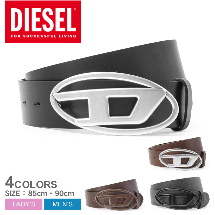 DIESEL（ディーゼル） ベルト メンズ レディース B-1DR DIESEL X08516