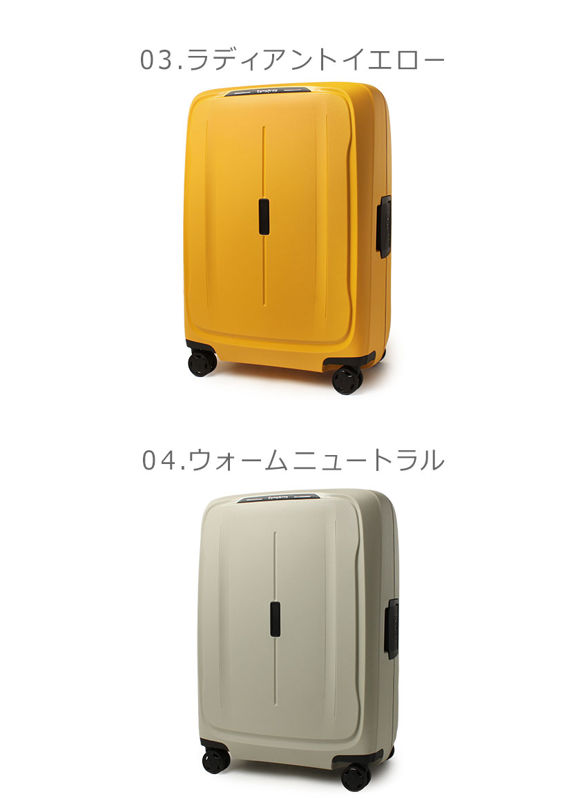 Samsonite（サムソナイト） スーツケース メンズ レディース SAMSONITE