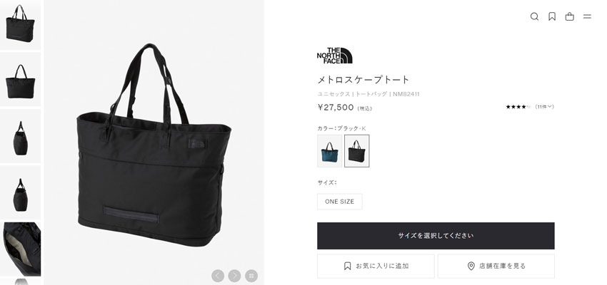 THE NORTH FACE（ザ ノースフェイス） トートバッグ メンズ レディース