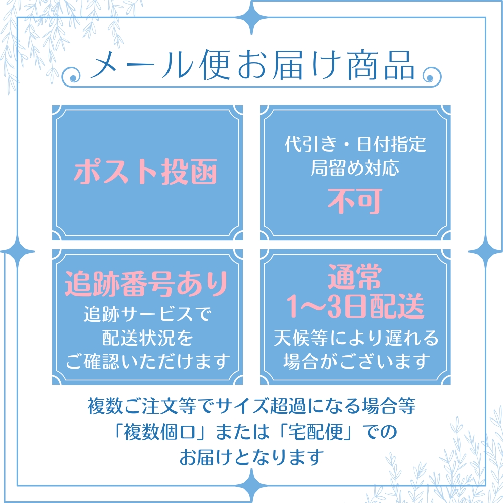 ワンズアップ サプリメント ONE'S UP 90粒 CHEMISTRY 川畑要 監修