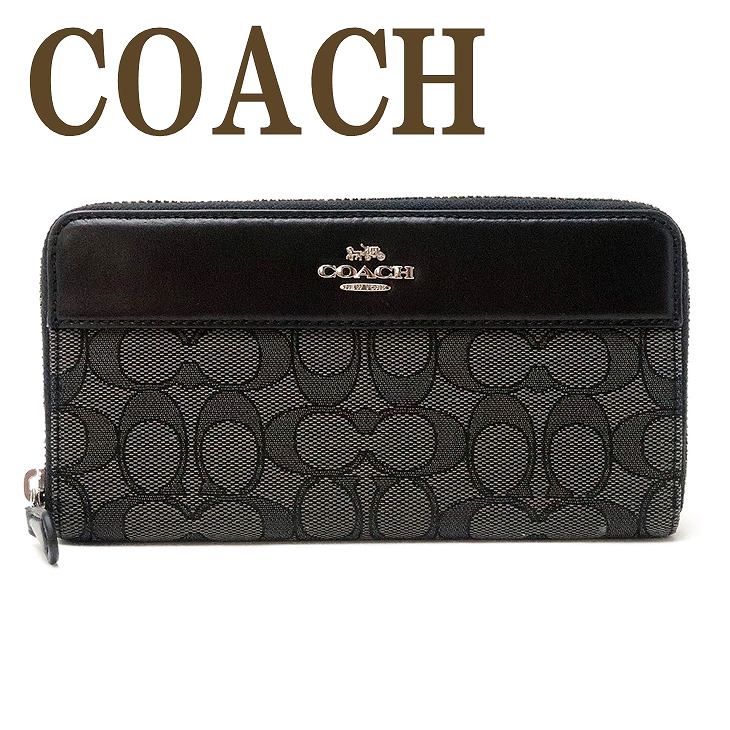 COACH（コーチ） 【並行輸入品】コーチ 財布 レディース 長財布