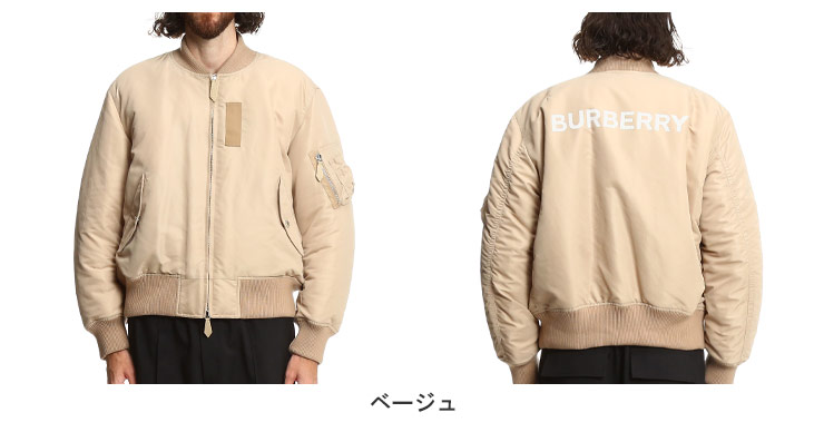 BURBERRY（バーバリー） メンズ ブルゾン ブランド アウター
