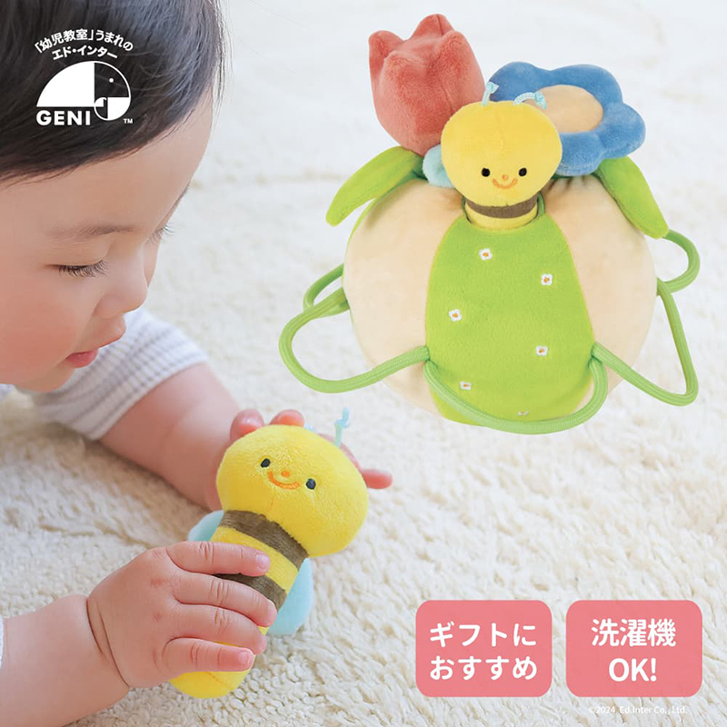 エド・インター（Ed・Inter） GENI ジェニ 827369 ふりふりみつばち