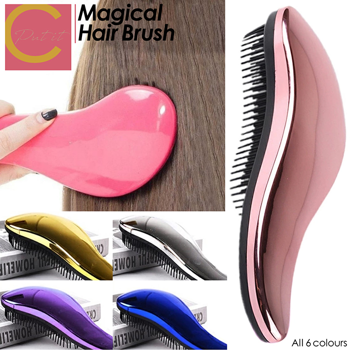 送料無料 】 魔法のヘアブラシ 絡まない かわいい ヘアブラシ ヘアケア