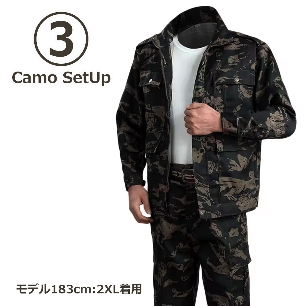 迷彩 セットアップ カモフラ サバーゲー ユニセックス メンズ キッズ