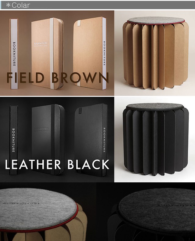 送料無料）ブックニチュア/BOOKNITURE 閉じると本、開くと家具として