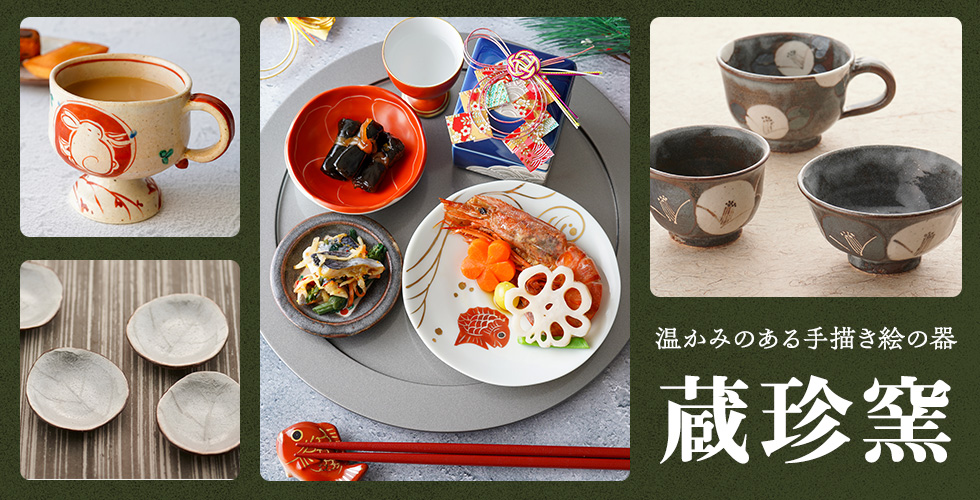 Primitive陶舎花*花 【Yahoo!ショッピング店】